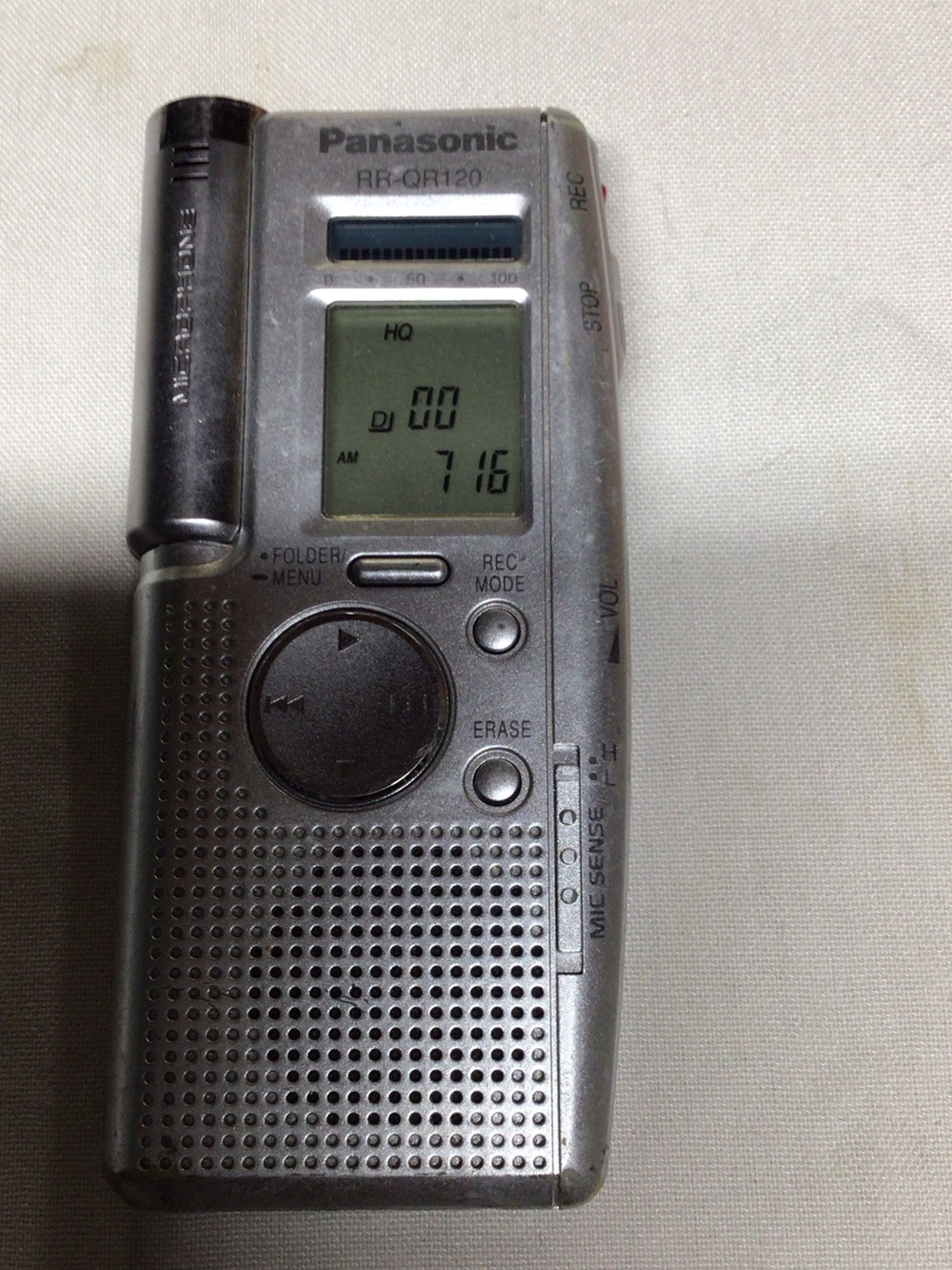 Panasonic Silver Portable Digital Voice Recorder with LCD
